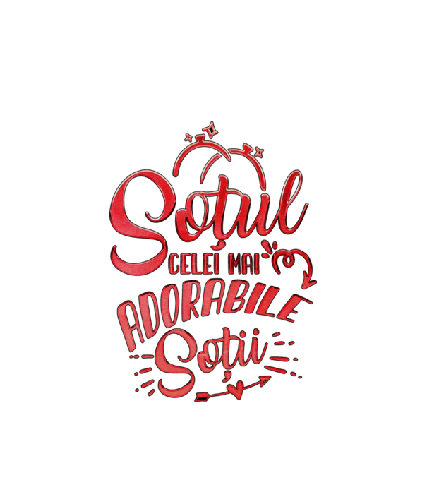 Soțul celei mai adorabile soții model alb pe tricou