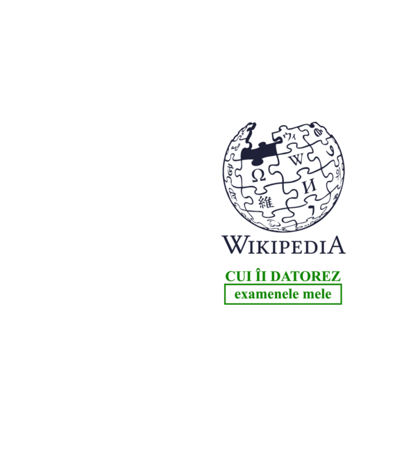 Wikipedia: cui îi datorez examenele mele model galben neon pe tricou