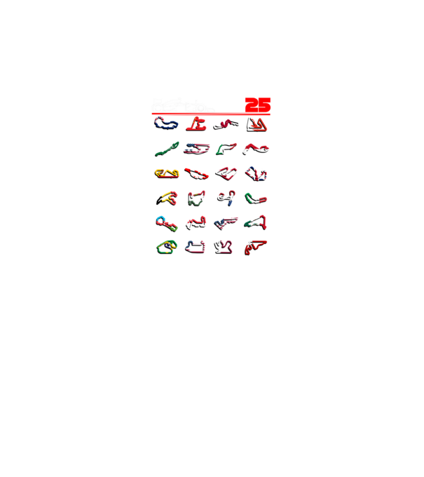 F1 calendar 2025 Negru model negru pe tricou