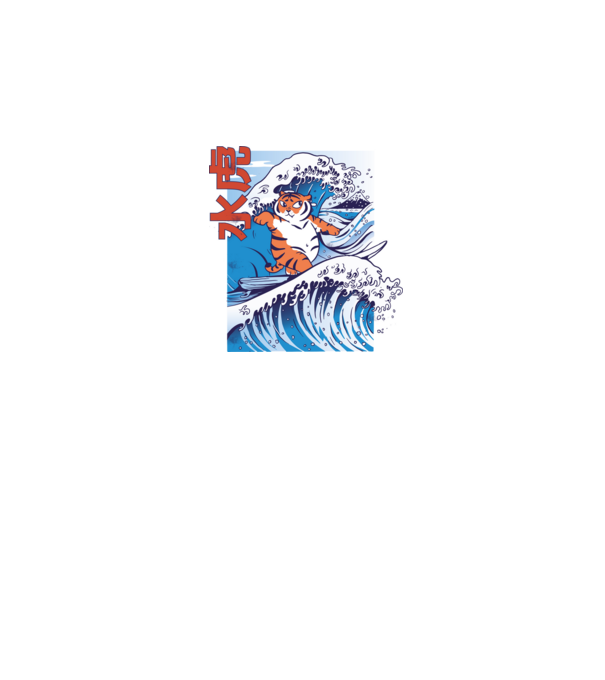 Chubby Surfer Tiger model negru pe tricou