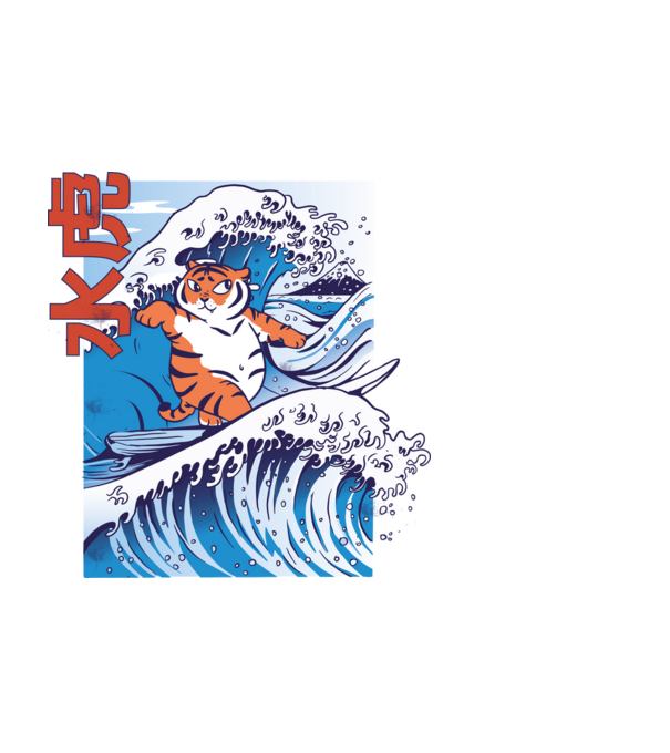 Chubby Surfer Tiger model negru pe tricou