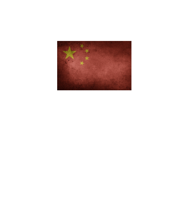 CHINA model negru pe tricou