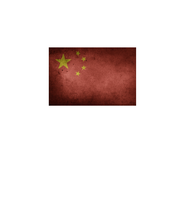 CHINA model turcoaz pe tricou