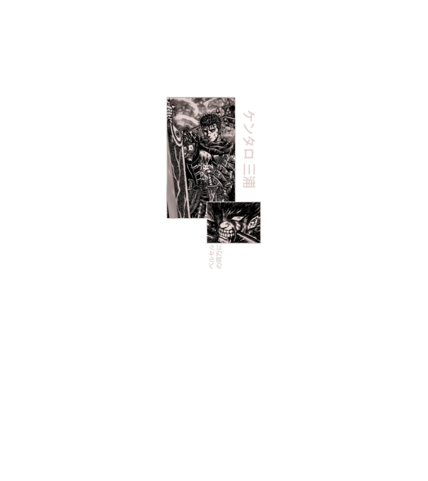 Guts Berserk model negru pe tricou