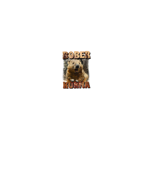 BOBER wombat model negru pe tricou