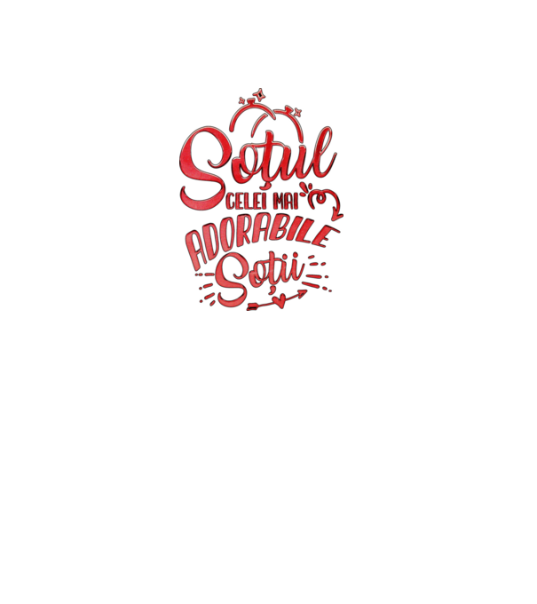 Soțul celei mai adorabile soții model negru pe tricou