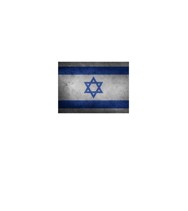 ISRAEL model negru pe tricou