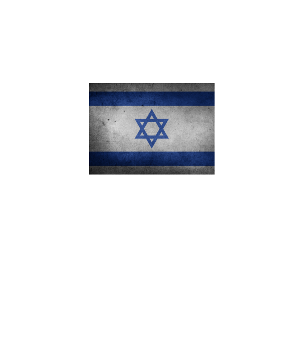 ISRAEL model negru pe tricou