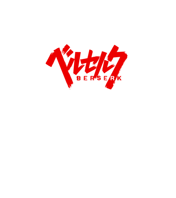 Berserk model turcoaz pe tricou