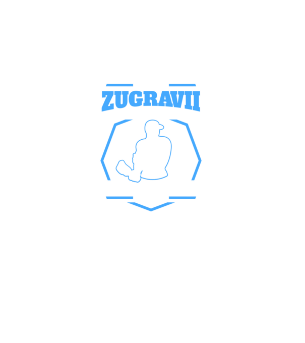 Toți zugravii sunt creați egali, dar numai cei mai buni sunt născuți în august model negru pe tricou