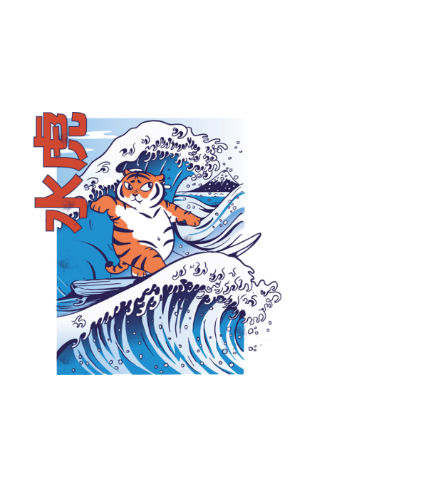 Chubby Surfer Tiger model negru pe tricou