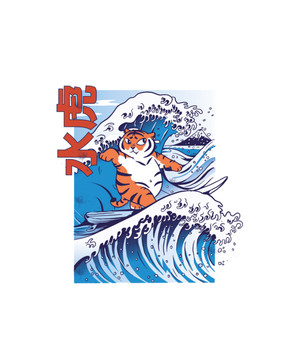 Chubby Surfer Tiger model alb pe tricou