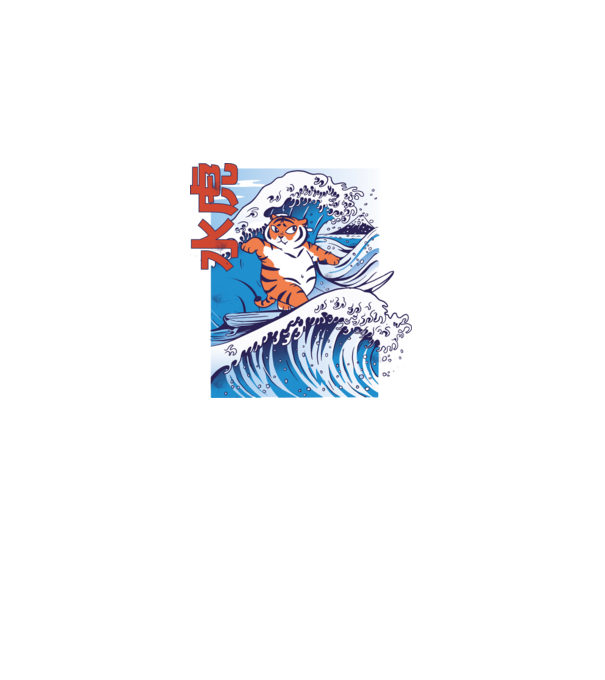 Chubby Surfer Tiger model negru pe tricou