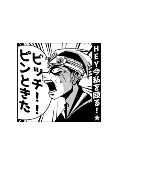 Cap Anime Manga model negru pe tricou