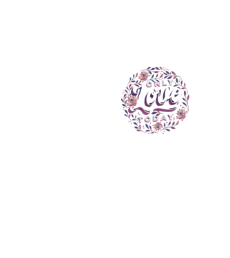 'Only Love Today tricou pentru Valentine''s Day' model galben neon pe tricou