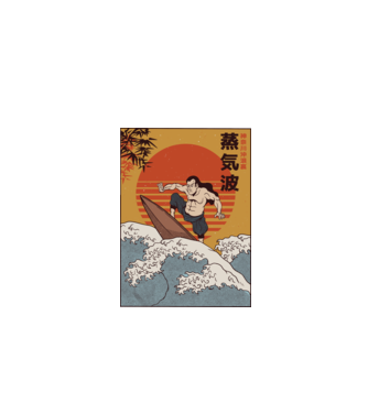 Samurai Surf model negru pe tricou