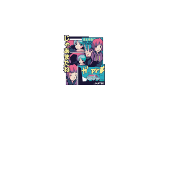 Anime Vaporwave See you Later model alb pe tricou