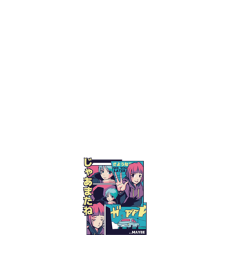 Anime Vaporwave See you Later model negru pe tricou