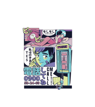 Anime Vaporwave benzi desenate model alb pe tricou