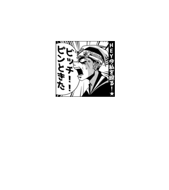 Cap Anime Manga model alb pe tricou
