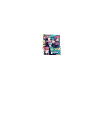 Anime Vaporwave See you Later model alb pe tricou