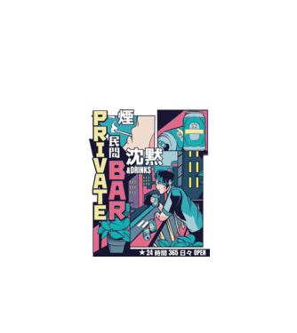 Anime Vaporwave benzi desenate model alb pe tricou