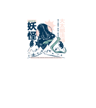 Daidarabotchi Yokai Anime model alb pe tricou