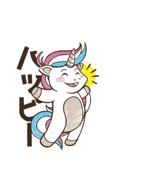 Kawaii unicorn model alb pe tricou