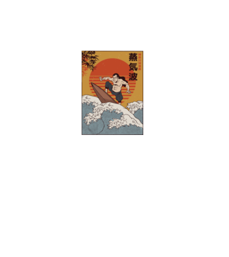 Samurai Surf model turcoaz pe tricou