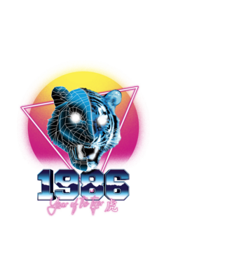 1986 Year of the Tiger model negru pe tricou