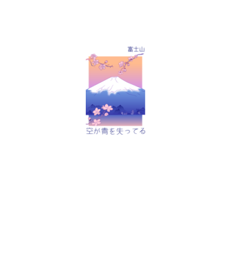 Anime Vaporwave munte model alb pe tricou