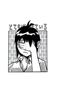 Cap Anime model alb pe tricou
