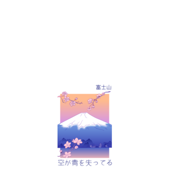 Anime Vaporwave munte model nisipiu pe tricou