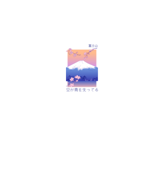 Anime Vaporwave munte model alb pe tricou
