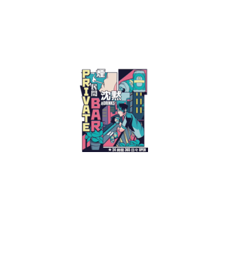 Anime Vaporwave benzi desenate model alb pe tricou