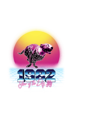 1982 Year of the Dog model negru pe tricou