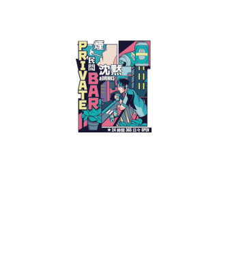 Anime Vaporwave benzi desenate model alb pe tricou