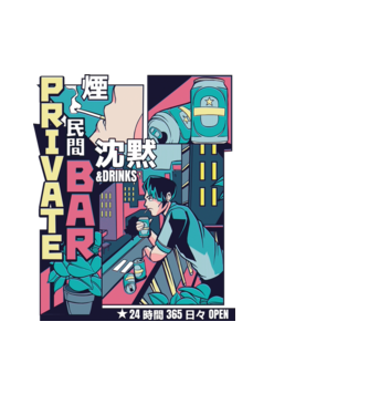Anime Vaporwave benzi desenate model albastru deschis pe tricou