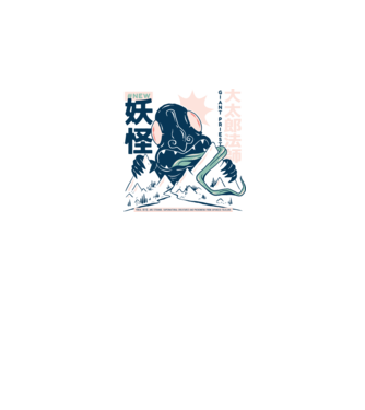 Daidarabotchi Yokai Anime model alb pe tricou