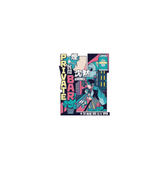 Anime Vaporwave benzi desenate model alb pe tricou
