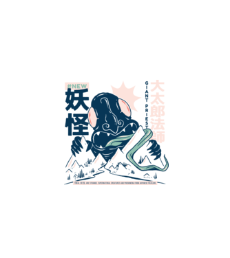 Daidarabotchi Yokai Anime model alb pe tricou