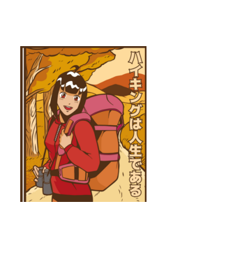 Anime fată Excursionistă model negru pe tricou