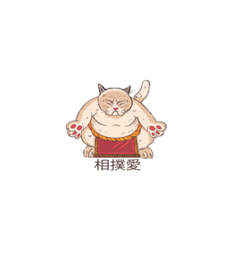 Pisică Sumo model gri pe tricou
