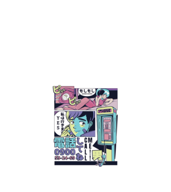 Anime Vaporwave benzi desenate model alb pe tricou
