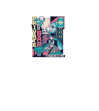 Anime Vaporwave benzi desenate model alb pe tricou