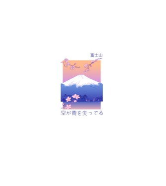 Anime Vaporwave munte model alb pe tricou