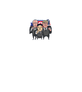 Trump, Putin, Kim - trei prieteni buni model alb pe tricou