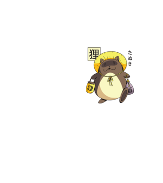 Tanuki Yokai model galben neon pe tricou
