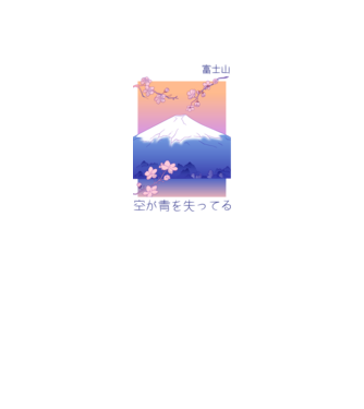 Anime Vaporwave munte model alb pe tricou