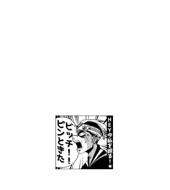 Cap Anime Manga model alb pe tricou